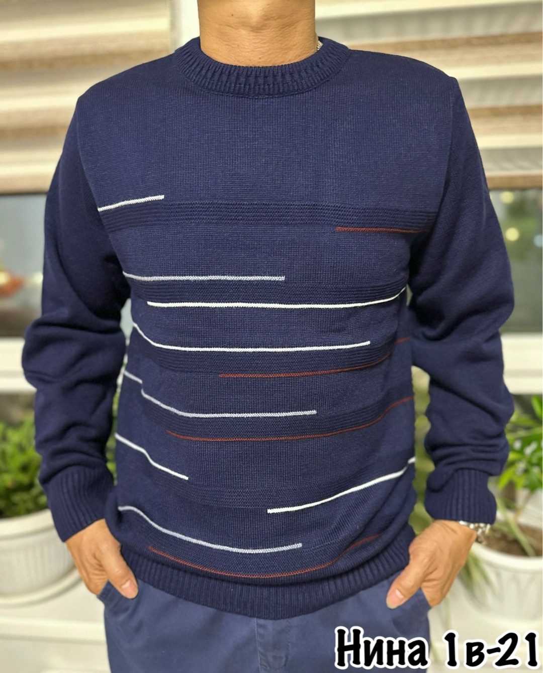 свитер plover wear на каждый день,мужские вязаные свитера,свитера мужская,свитер мужской теплый,свитер для мужчин