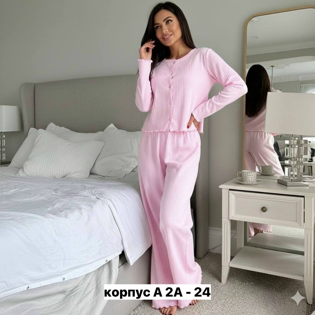 пижамы для женщин,пижамы женски,пижама комплект,домашняя одежда пижама,пижама со штанами