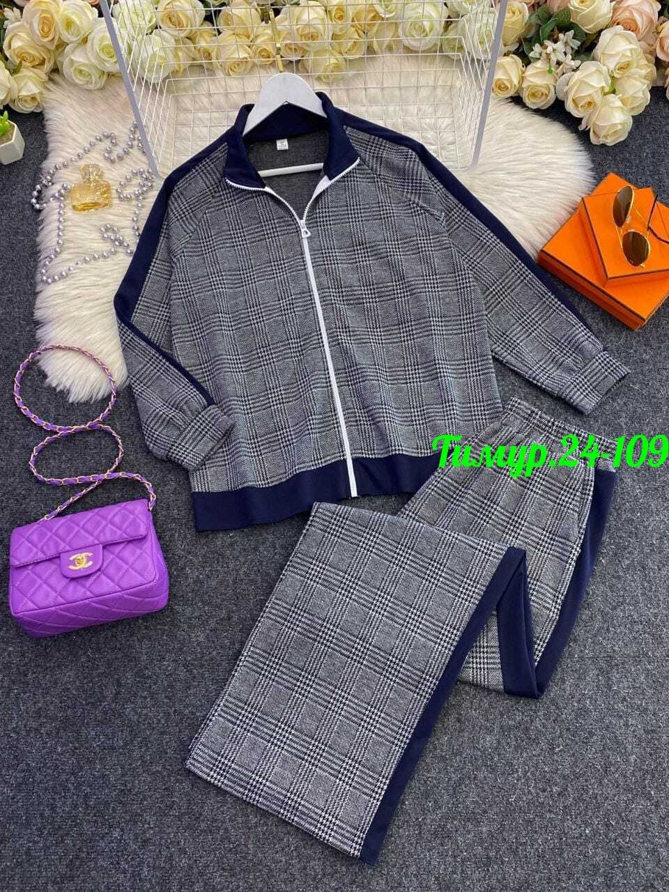 женский костюм тройка,женские костюмы,трикотажные костюмы,женский костюм двойка,костюм женский спортивный