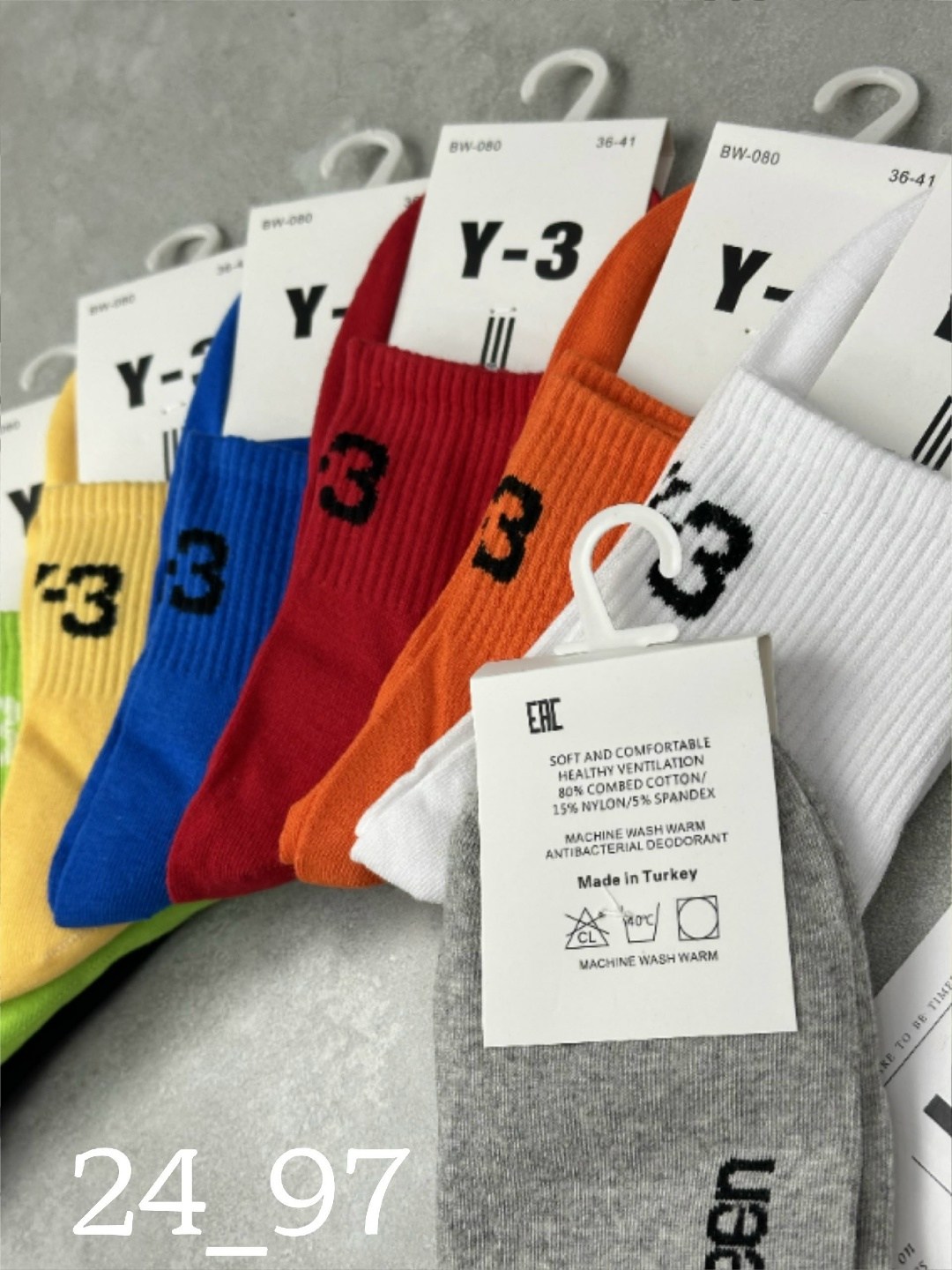 мужские носки,носки женские,носки женские 10 пар,модные носки,носки комплект