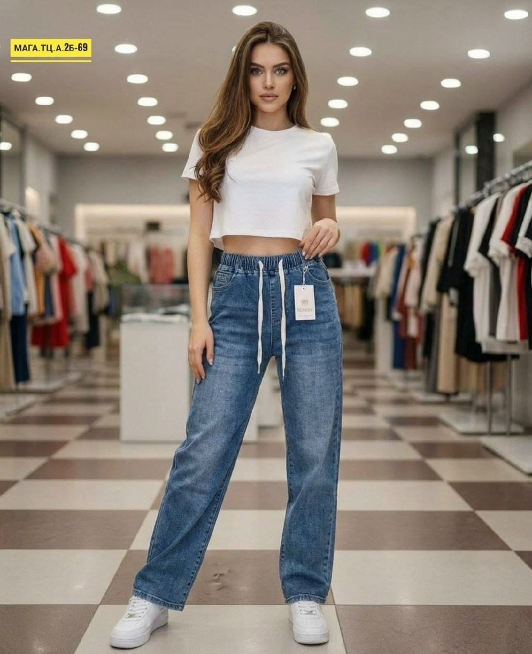 женские джинсы,джинсы женские широкие,джинсы,джинсы широкие,джинсы на резинке