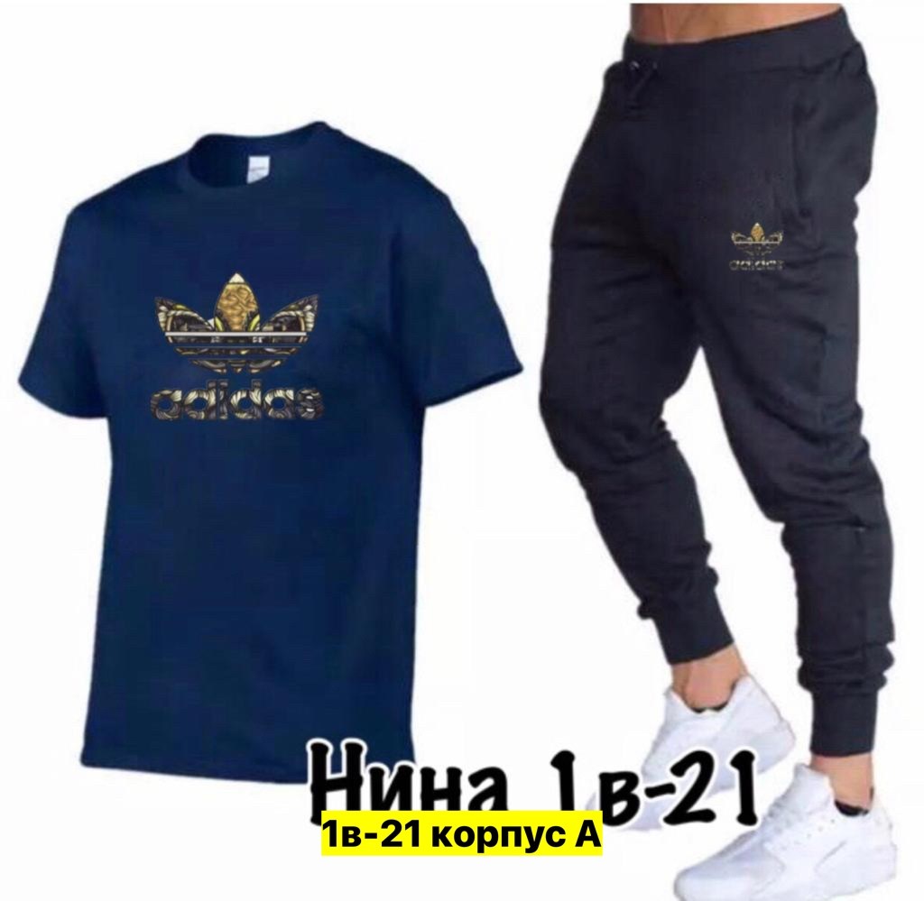 спортивные костюмы мужские,спортивные костюм,мужские комплекты,спортивная одежда,мужская спортивная одежда