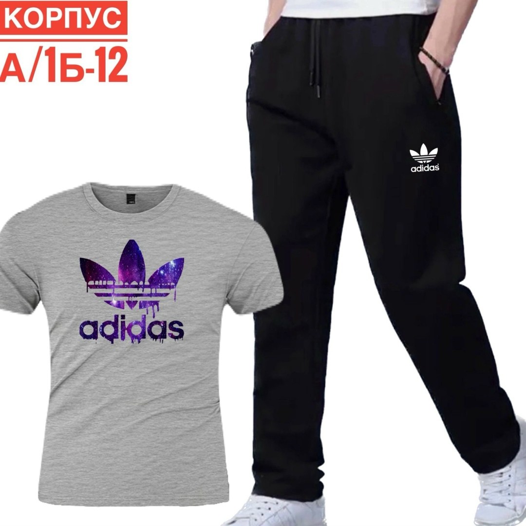 брюки мужские спортивные,спортивные мужские костюмы,костюм для мужчин,мужской костюм футболка штаны,спортивные брюки