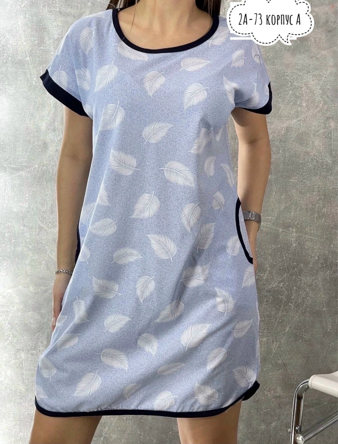 платье туника больших размеров,домашнее платье туника,туника женская,женская домашняя туника,туника женская платье