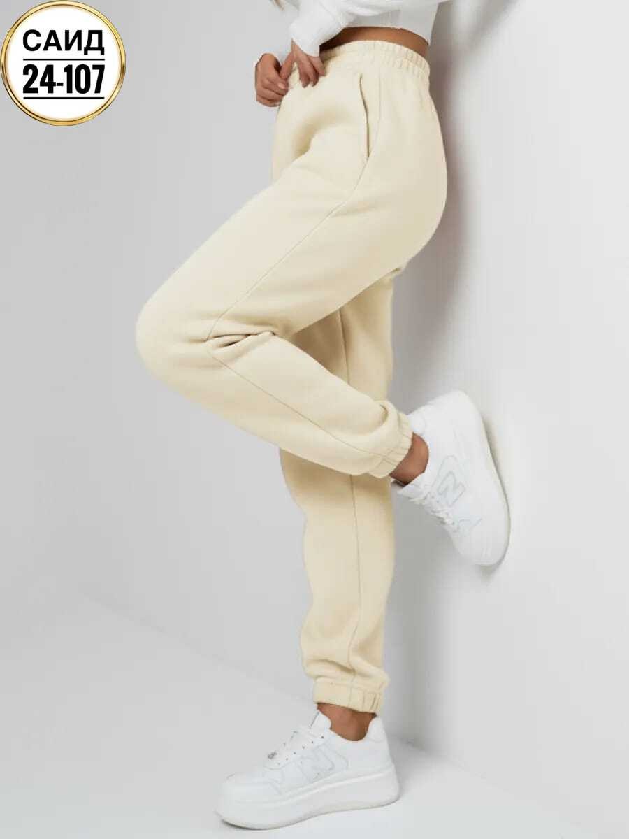 спортивные утепленные штаны джоггеры,спортивные штаны на флисе,женские спортивные брюки с начесом,спортивные штаны женские (серый),спортивные штаны