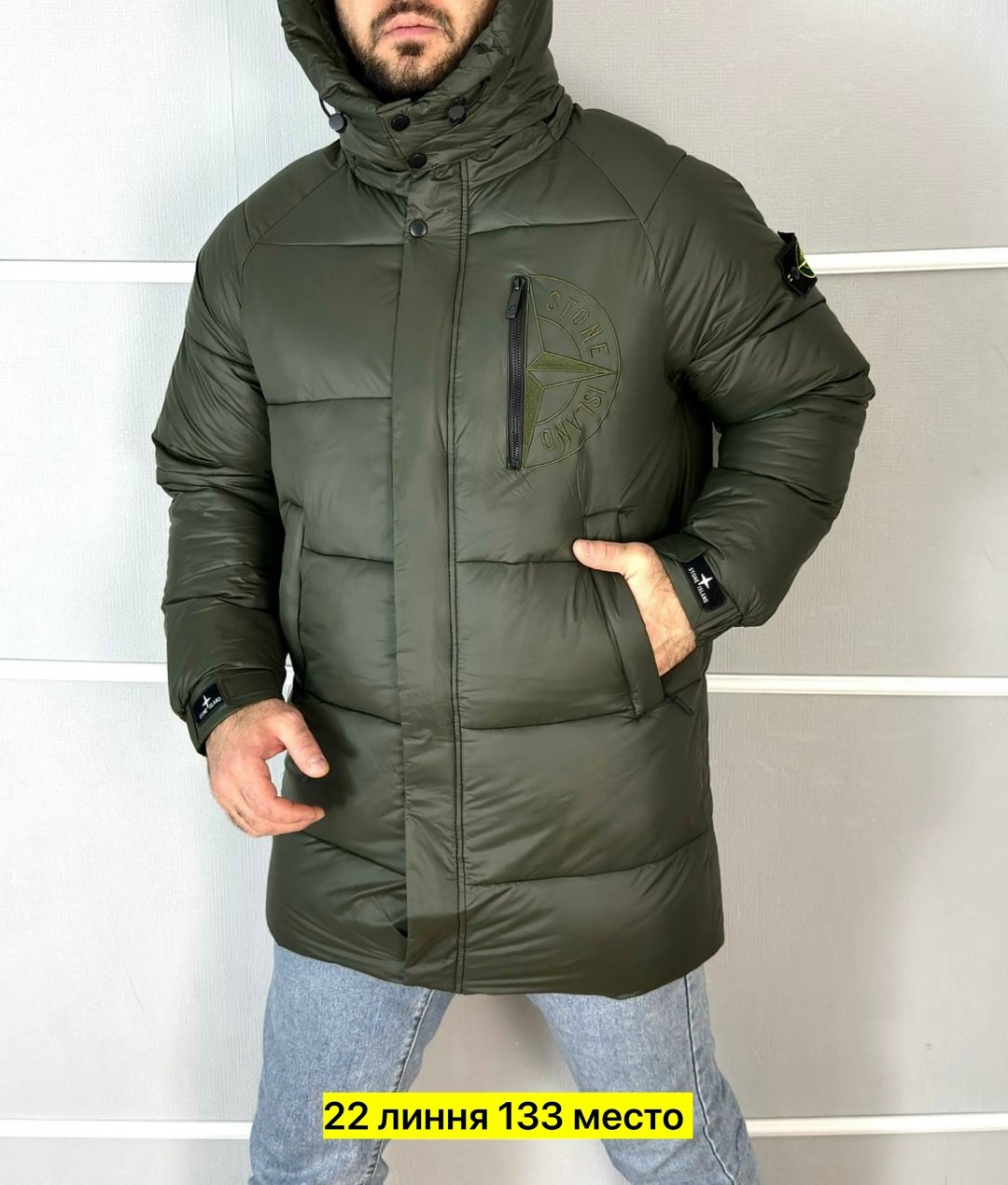 куртки зимние,куртка мужская зимняя,куртка пуховик,мужские пуховики,пуховик