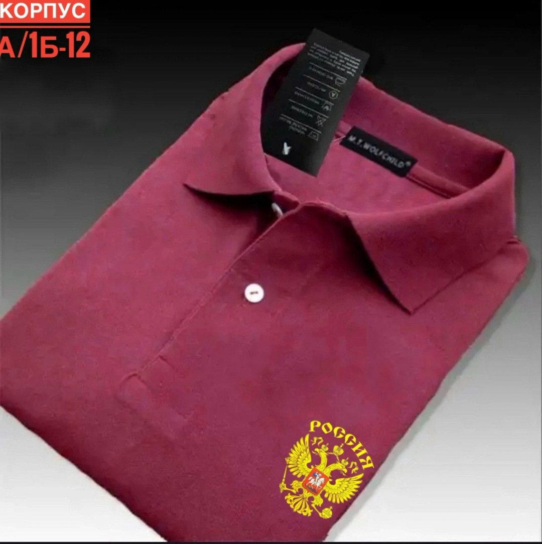 футболка поло мужская,мужская рубашка поло с короткими рукавами,мужская рубашка поло,рубашка поло «laguna» мужская