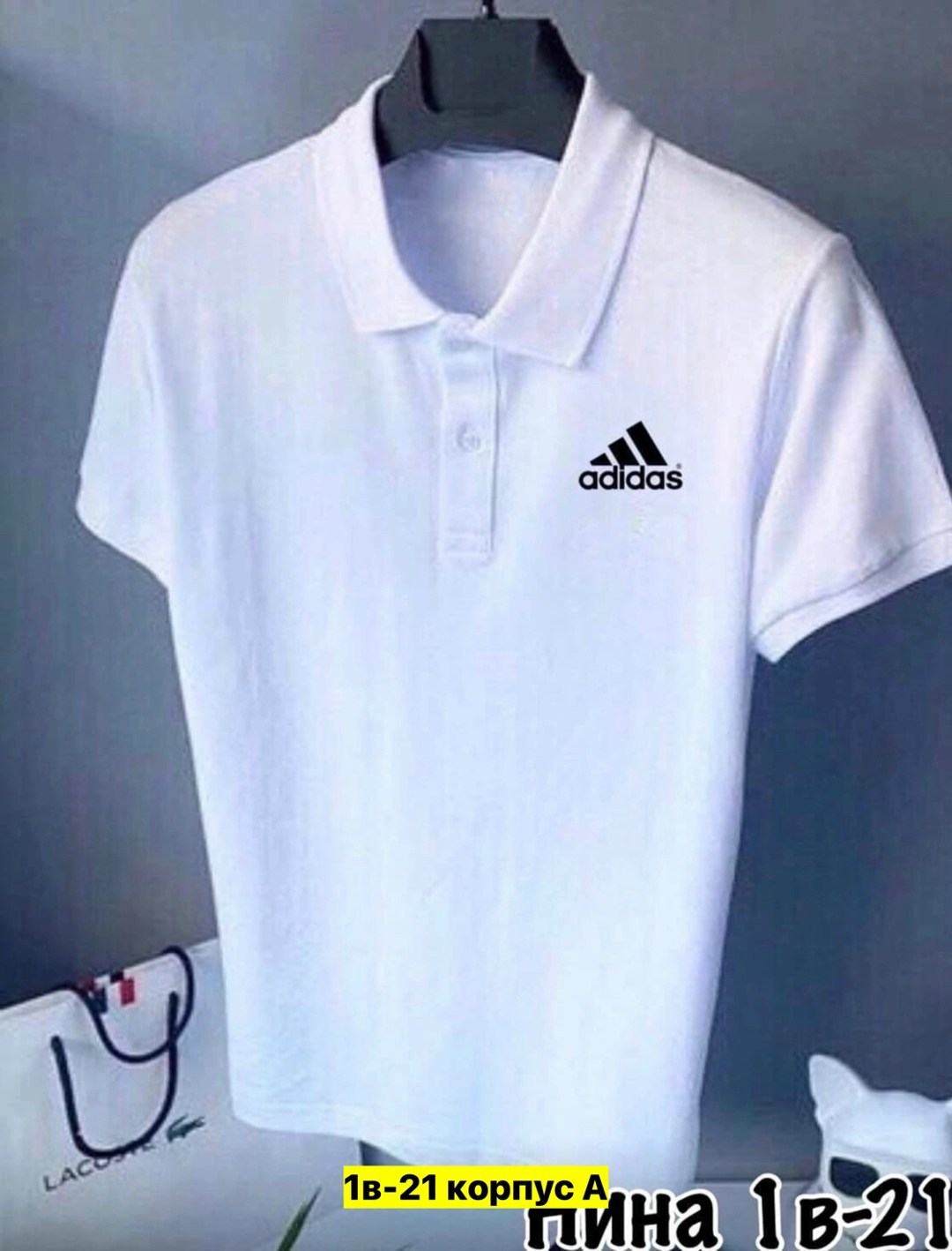 футболка поло мужская,футболки мужские,мужская футболка желтая,мужские поло,футболка поло