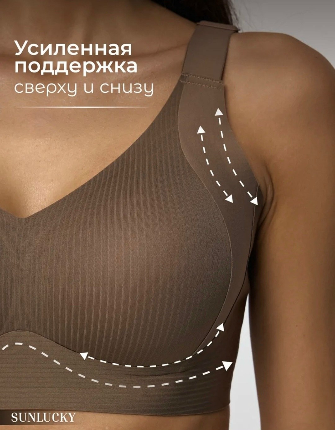 бесшовные бюстгальтеры,бюстгальтер,бюстгальтер женский больших размеров,женские бюстгальтеры,бюстгальтер для женщин