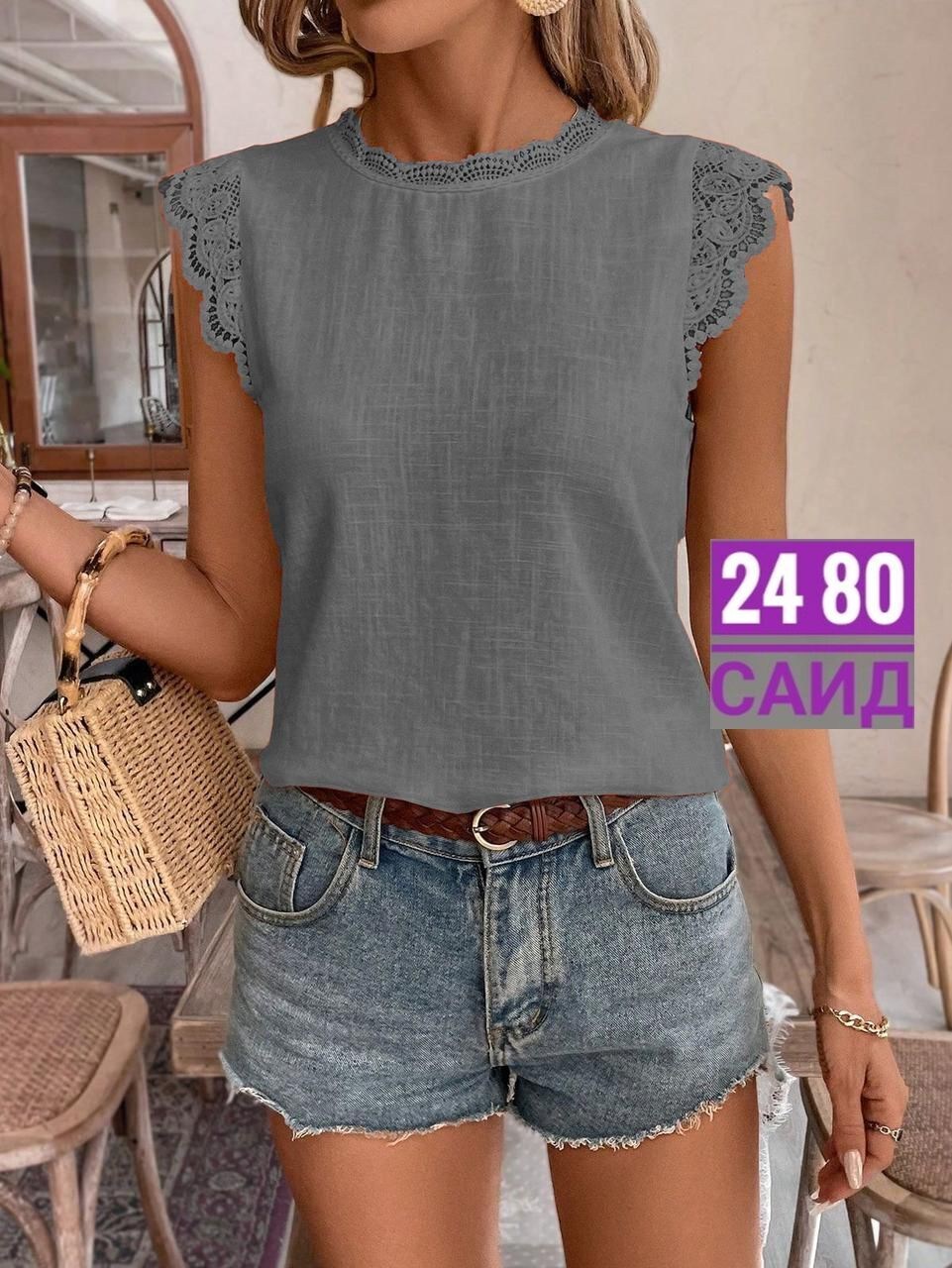 блузка с кружевными вставками,блузка кофточка,модная блузка,повседневная блуза,блузка с кружевами