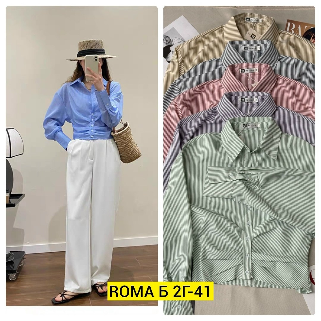 блузка стильная,рубашка женская,рубашка модная,блузка женская,блузка оверсайз