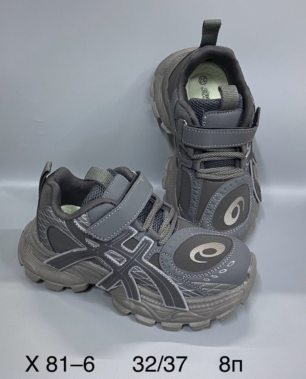 кроссовки женские balenciaga,кроссовки balenciaga,кроссовки balenciaga track,кроссовки баленсиага паль,кроссовки balenciaga track 1