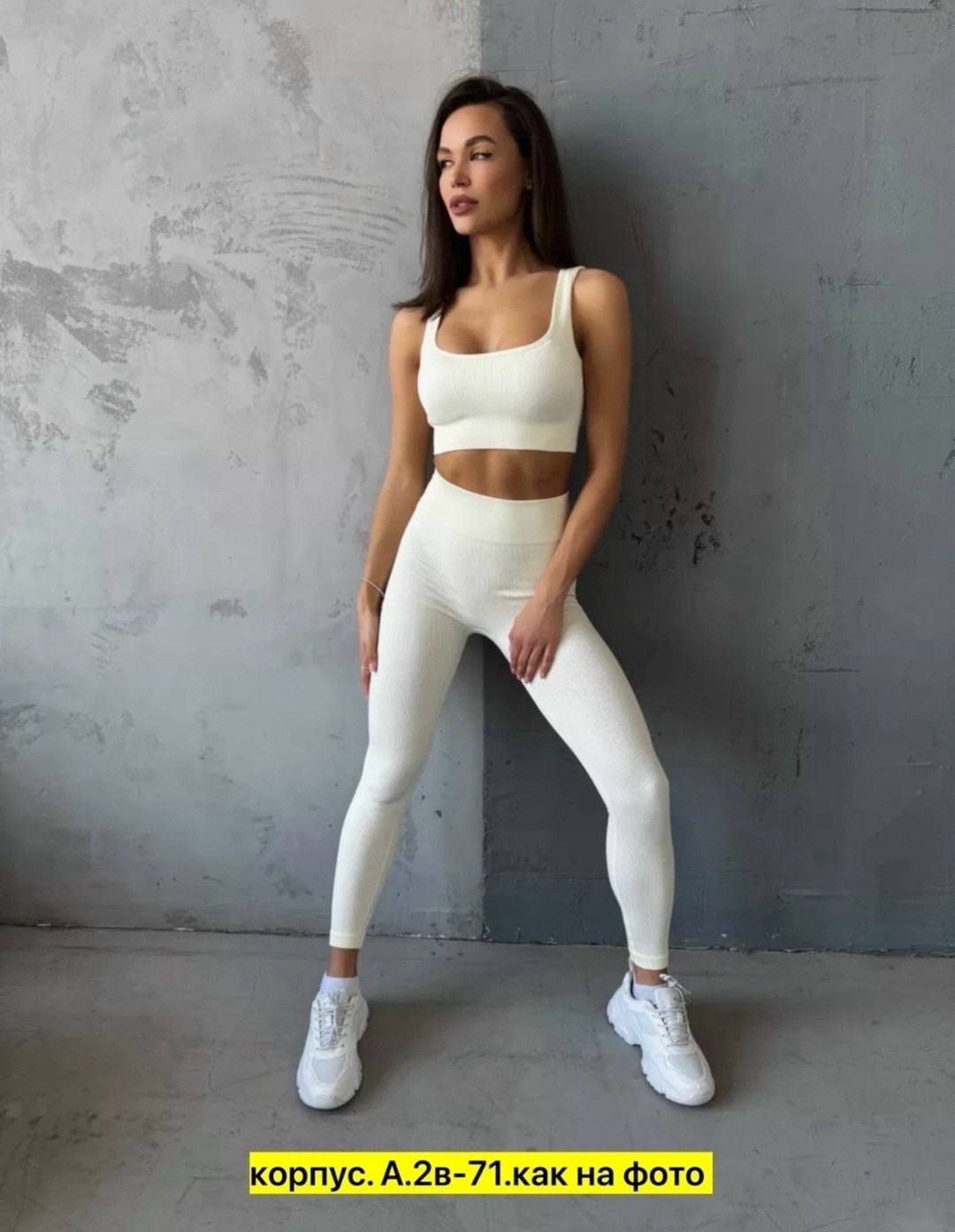 комплект для фитнеса,костюм для фитнеса,костюм женский для фитнеса,леггинсы спортивные,одежда для спорта