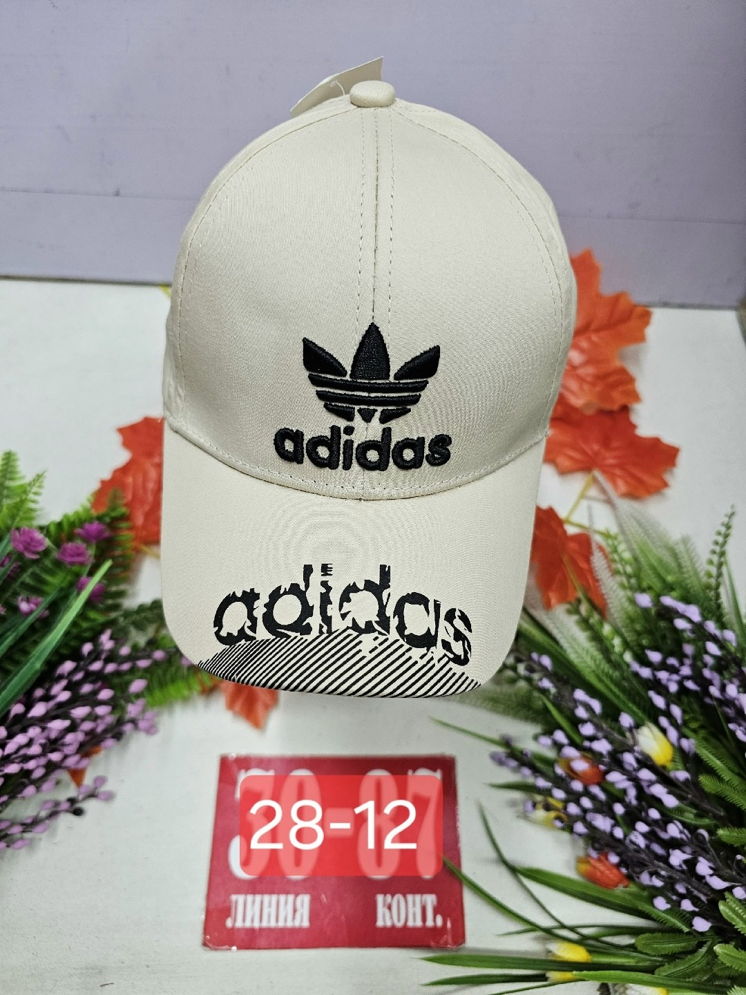 бейсболка adidas,кепка adidas,adidas original,кепка адидас,кепка