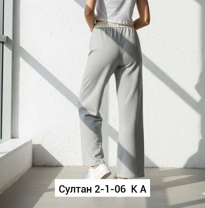 брюки спортивные палаццо,широкие брюки,широкие брюки женские,брюки свободные,брюки для женщин