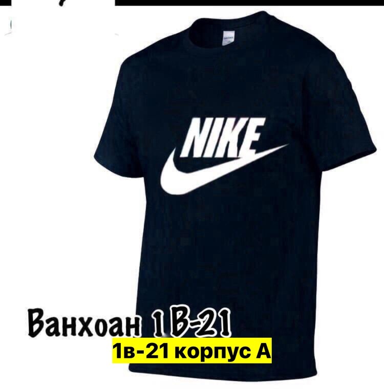 adidas originals adidas,мужская футболка adidas,футболка адидас ориджинал мужская,майка адидас мужская красная,футболка адидас красная мужская