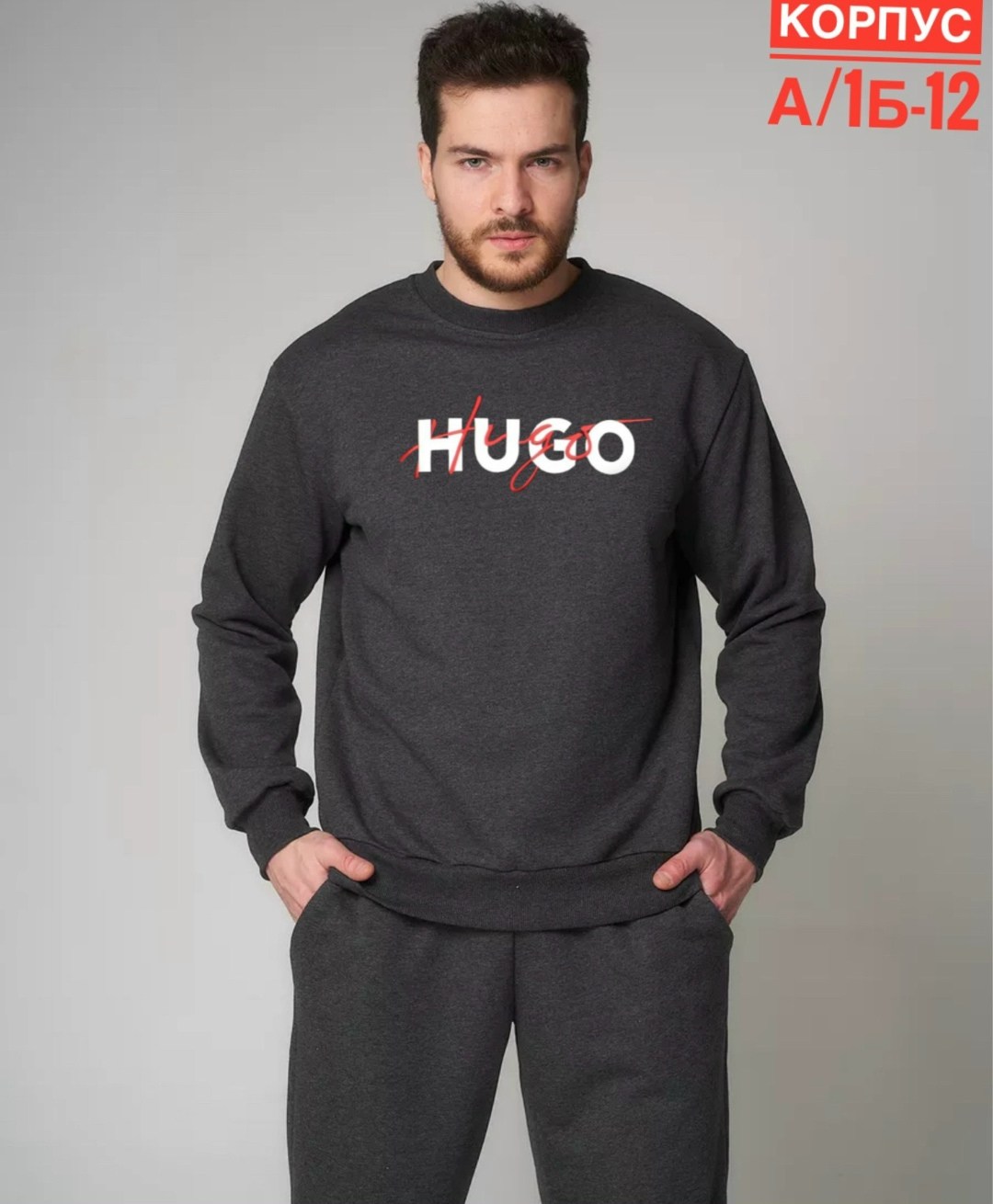 свитшот мужская,мужские свитшоты,свитшот толстовка,свитшот из хлопкового футера с объемным логотипом с пламенем hugo,свитшот мужской толстовка