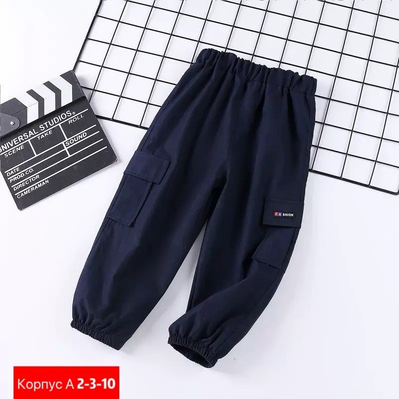 детские брюки карго,брюки для мальчика повседневные,детские штаны карго для девочек,брюки карго для мальчика,штаны джоггеры