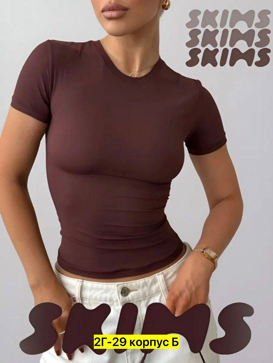 женская майка,женская футболка,футболка вискоза,костюм женский,костюм со штанами