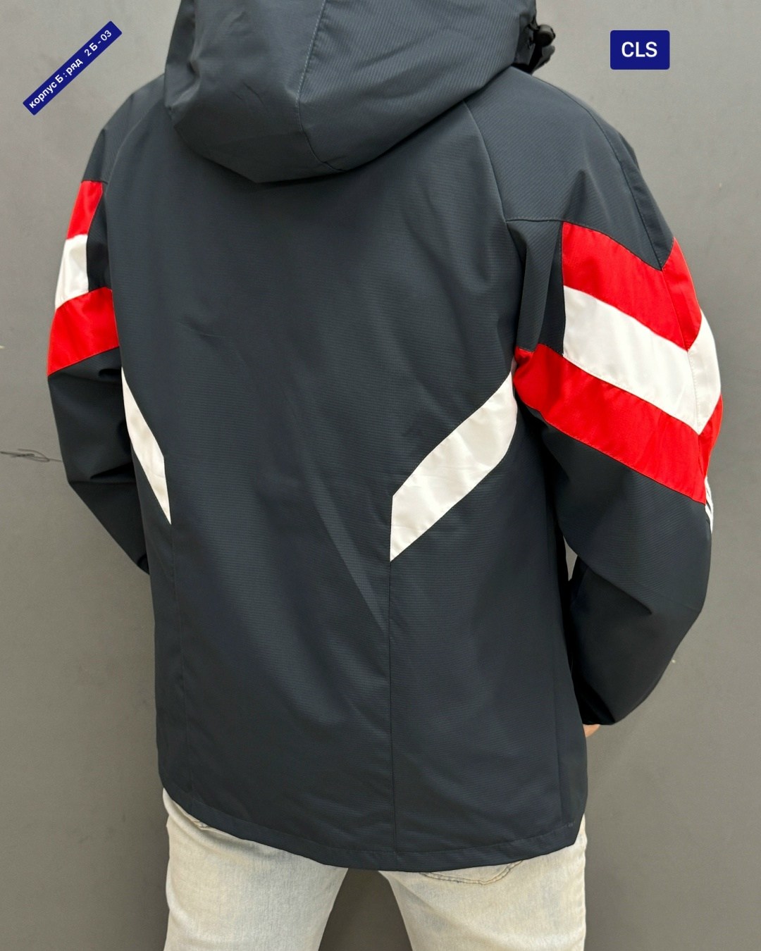 мужская куртка adidas,adidas ветровка двухсторонняя,демисезонная куртка adidas,adidas ветровка,куртка adidas