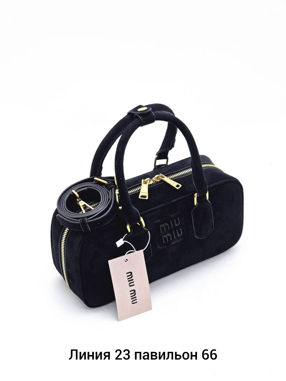 замшевая чёрная сумка miu miu 28x13 см,сумка miu miu,сумка женская miu miu,сумка miu miu замшевая,замшевая чёрная сумка miu miu 23x13 см