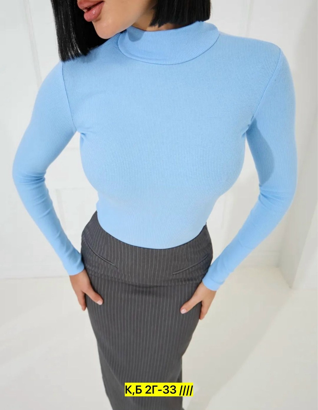 водолазка,водолазка женская,кофта,женская кофта,кофта лапша