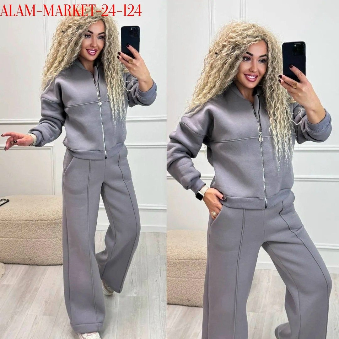 женский костюм на флисе,костюм тёплый женский,костюм тройка бежевый женский,костюм на флисе,костюм женский двойка