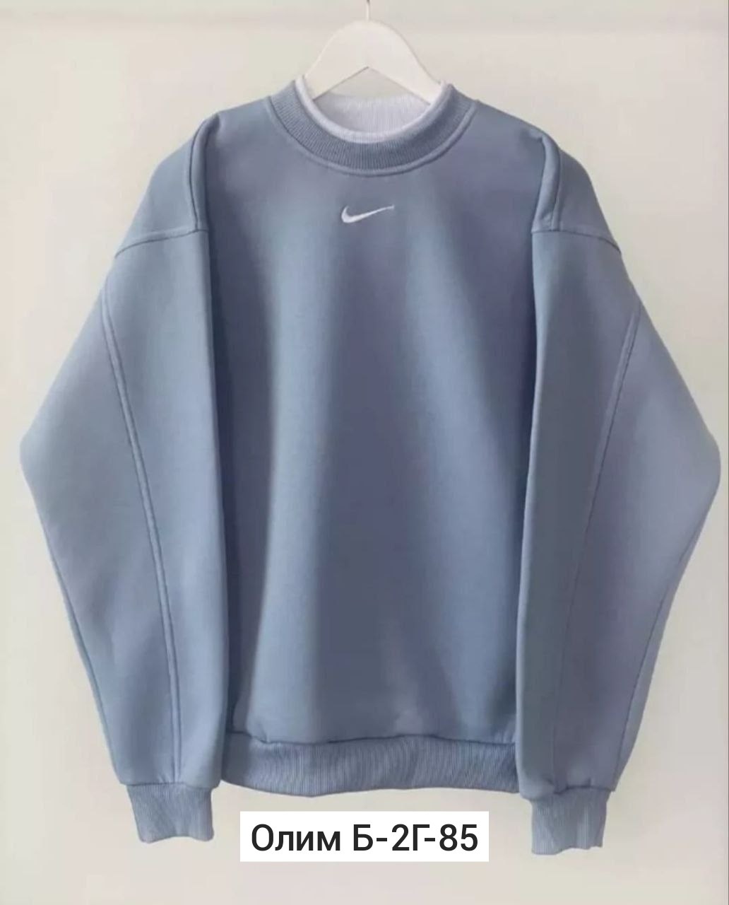 свитшот женская,свитшот женский nike,свитшот оверсайз nike,свитшот кофта оверсайз,cвитшот женский оверсайз