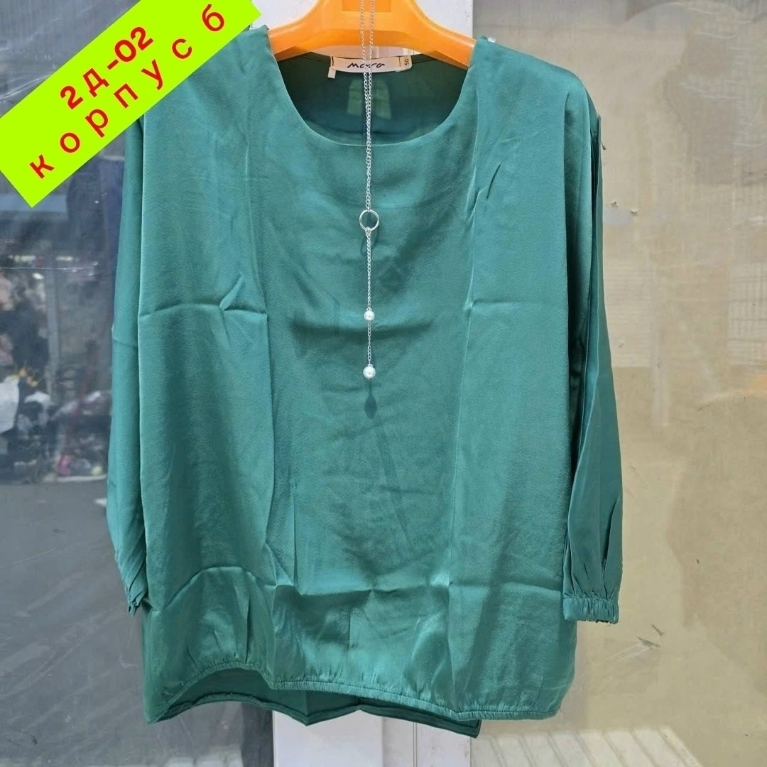 кофта женская,блузка женская,джемпер,кофта голубая,блуза женская
