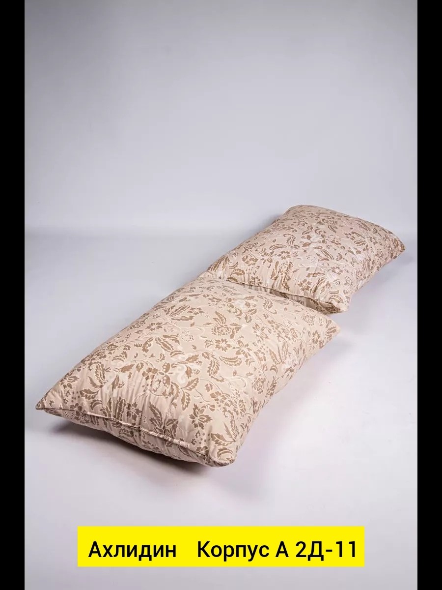 подушка для сна 50,подушка для сна 50 х 70 см,мягкая подушка,подушек,подушка для сна