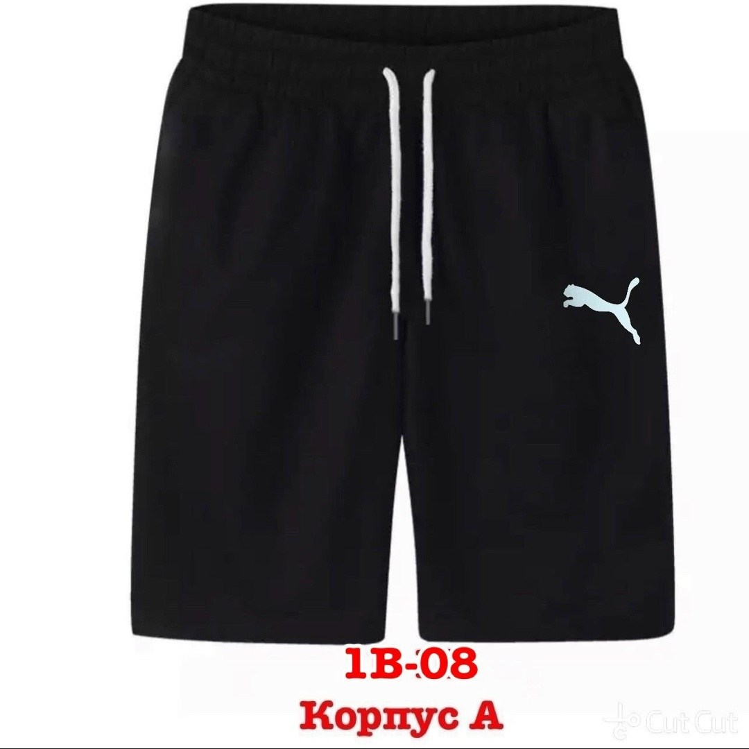 шорты мужские puma,длинные шорты пума мужские,мужские повседневные шорты puma,спортивные шорты мужские,мужские спортивные шорты puma