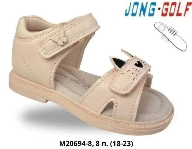 ,босоножки jong golf,детские босоножки,сандалии,босоножки для девочек
