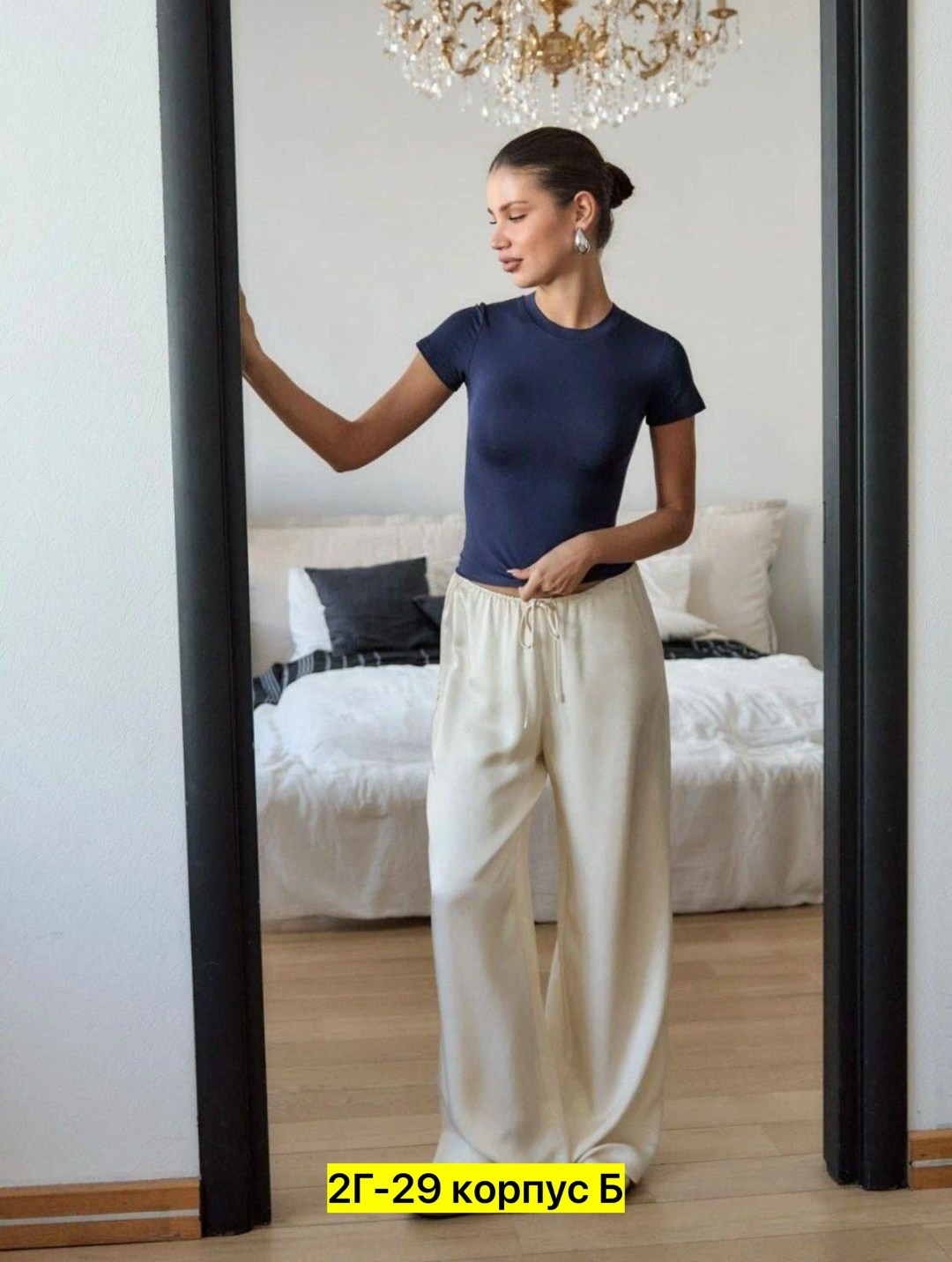 женская майка,женская футболка,футболка вискоза,костюм женский,костюм со штанами