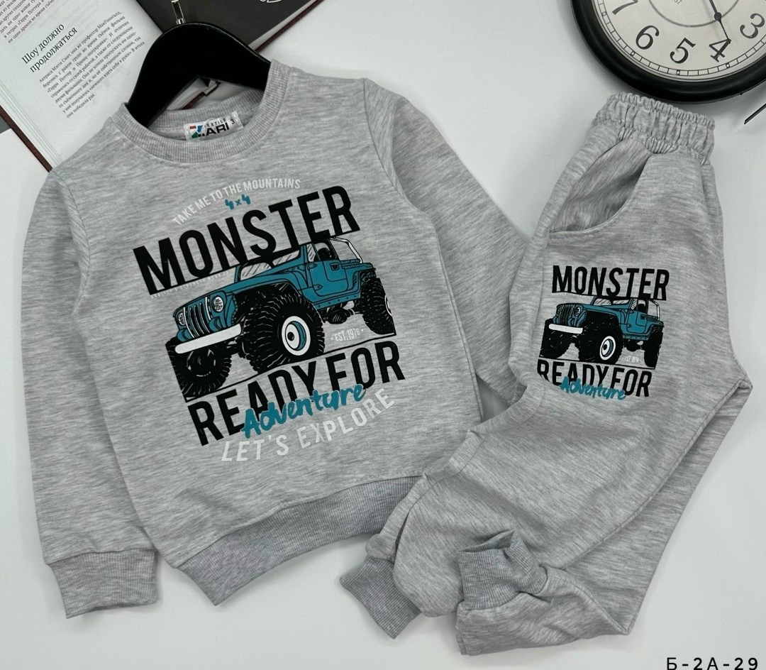 комплект одежды для мальчика,толстовка для мальчика,cпортивный костюм для мальчика,cвитшот для мальчика,одежда для мальчиков