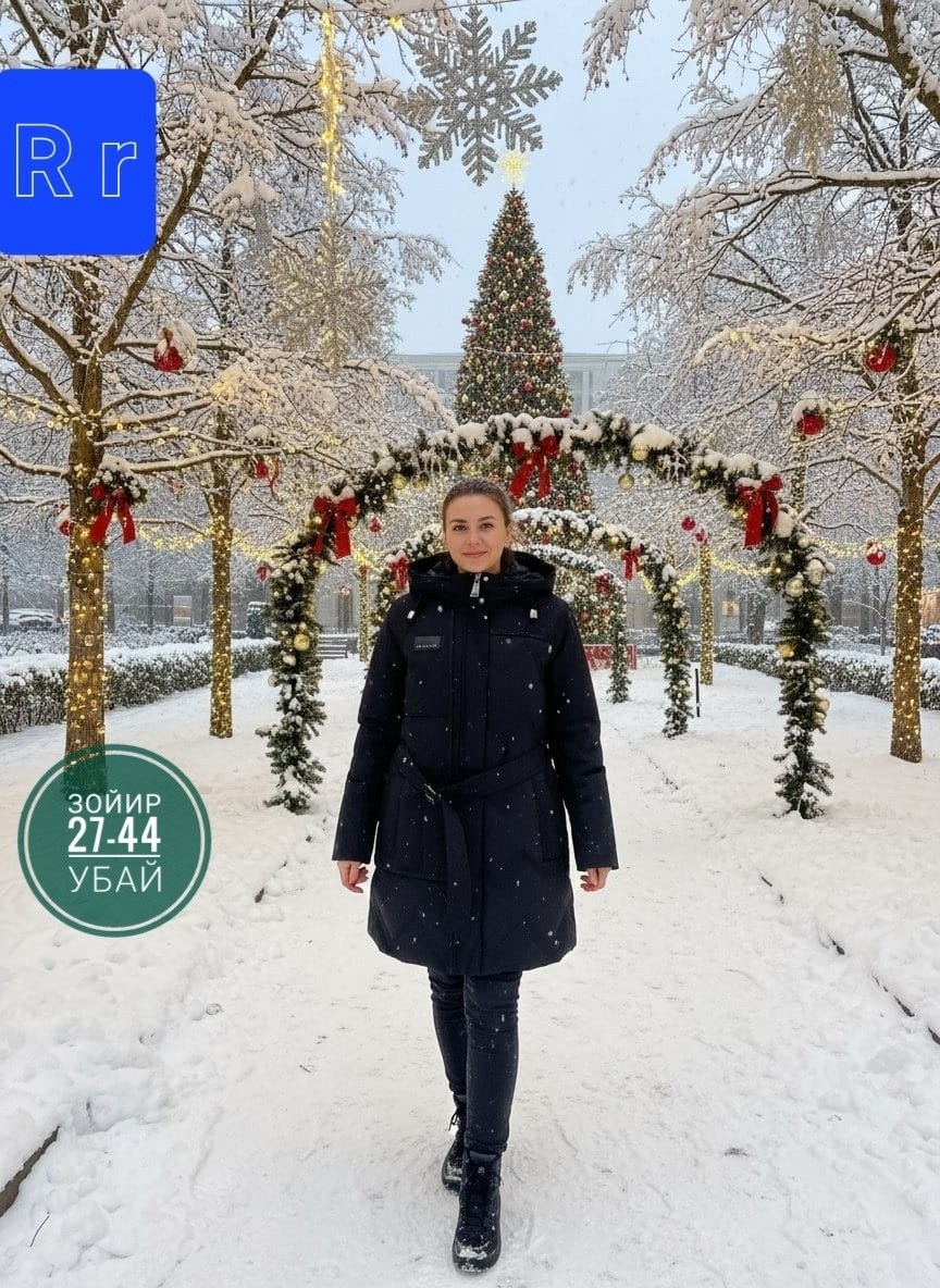 демисезонная куртка,пуховик для женщин,женская куртка,куртка,куртка женская демисезонная