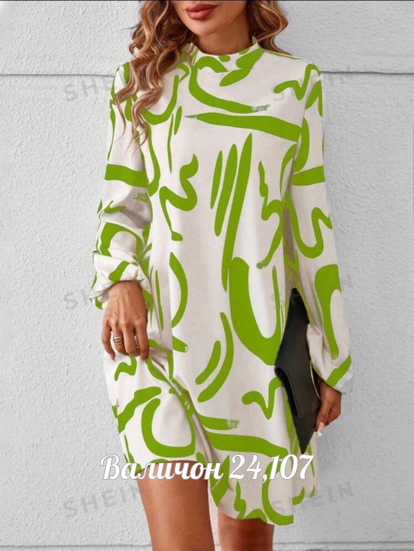 платье женское с рукавами,платье женской,платье,женское платье с принтом,модное платье