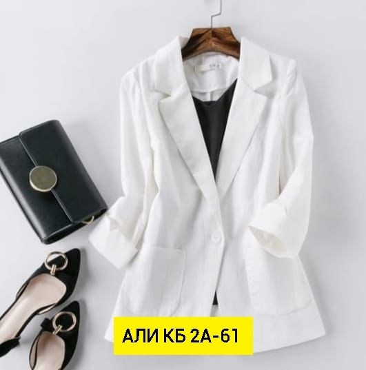 рубашка женская,рубашка удлиненная,женская модная рубашка,женские блузки и рубашки,женской одежды