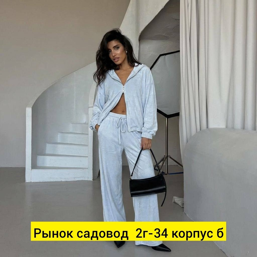 велюровый костюм женский,костюм велюровый,велюровый спортивная костюм,женский спортивный костюм,велюровый спортивный костюм женски