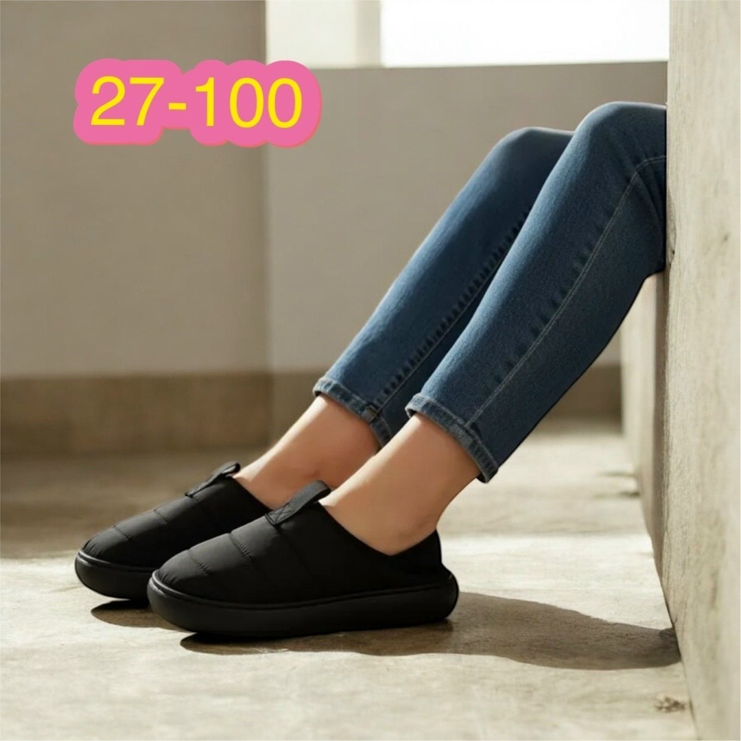 ,мужские тапочки,домашние тапочки,тапочки зимние,мужские тапки