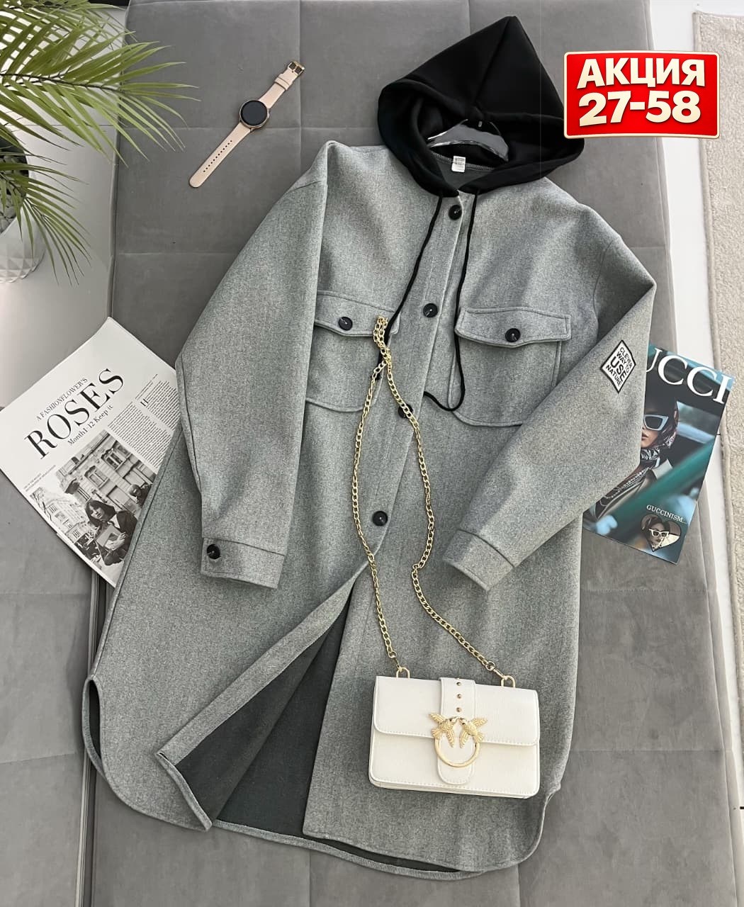 стильное пальто,пальто голубое,пальто женские,пальто женское кашемировое,женские кардиганы