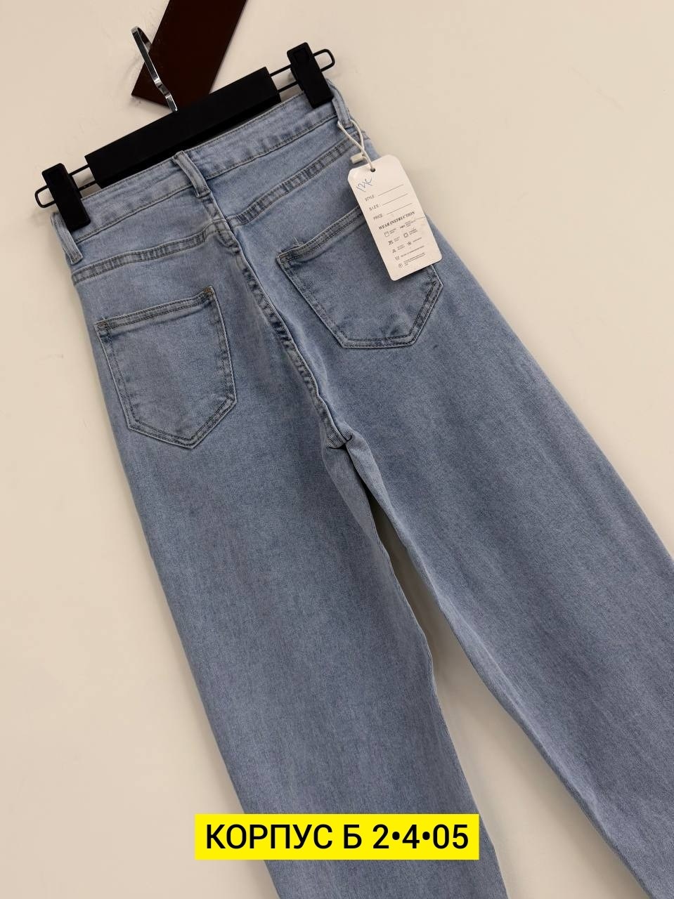 женские джинсы,джинсы,джинсы джинсы,джинсы штаны,джинсы модные