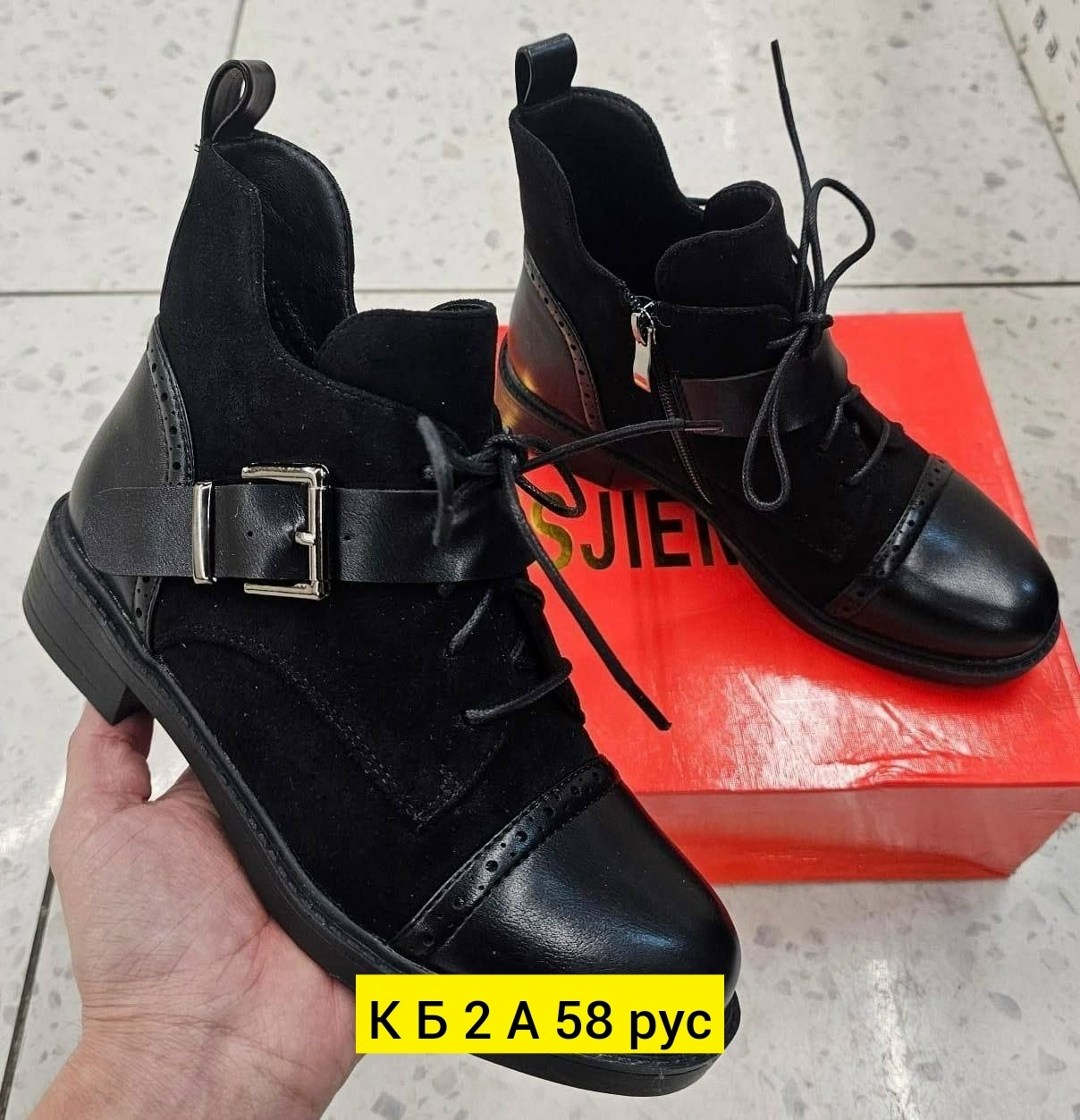 ,ботинки женские,демисезонная ,обуви,детские ботинки