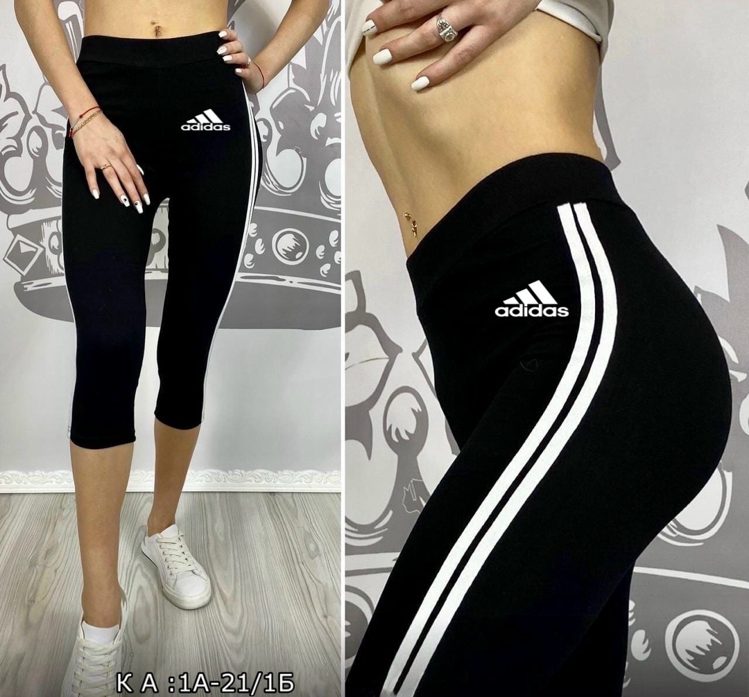 лосины женские,женские спортивные легинсы полоски,спортивные лосины женские,бриджи женские,бриджи капри