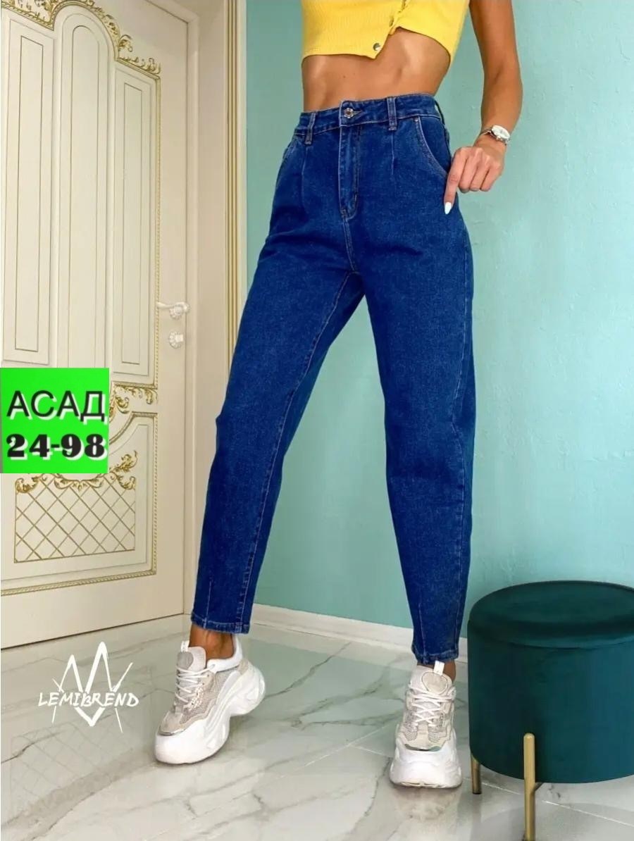 женские джинсы,штаны джинсы,джинсы широкие,брюки женские,джинсы
