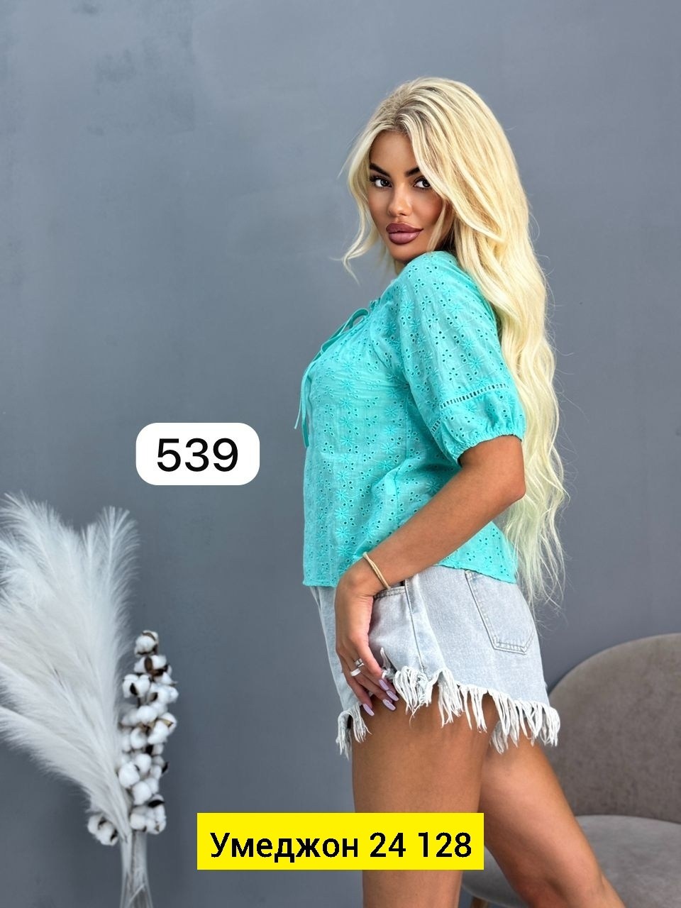 женская повседневная блузка,блузка женская,блузка для девочек,блузка кофточка,летняя женская блузка