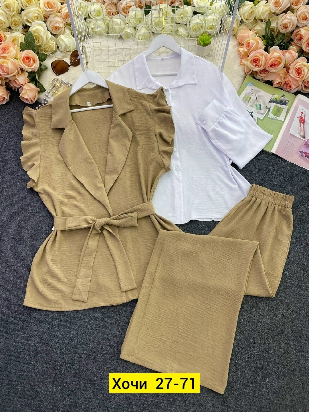 костюм тройка сингапур,женские костюмы,костюм повседневный,стильные костюмы,женской одежды