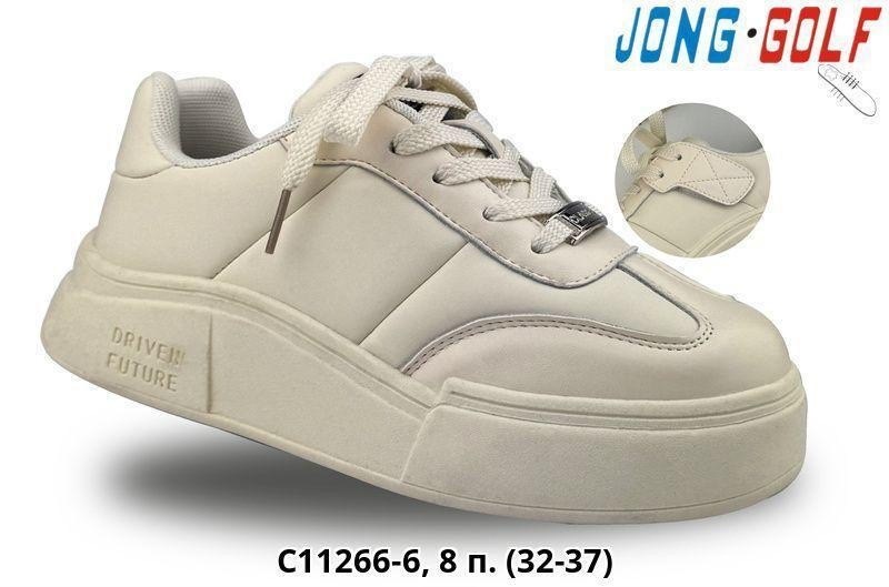 ,кроссовки jong golf,детские кроссовки,детская , оптом