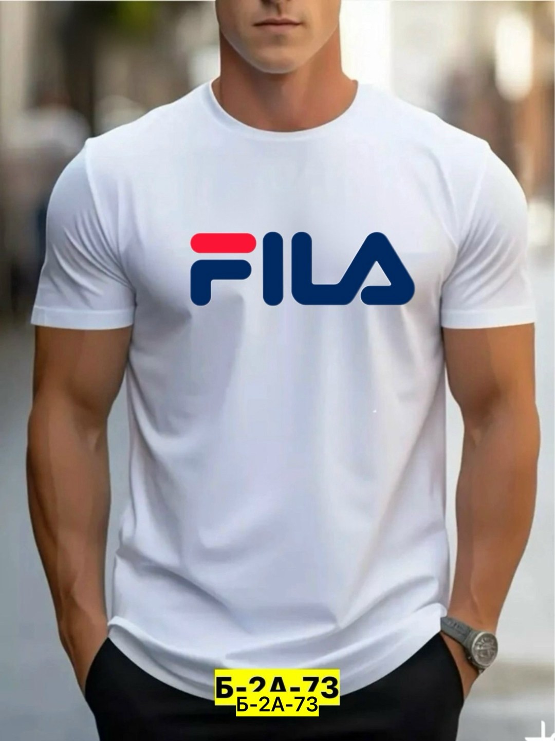 белая мужская футболка,мужская базовая футболка,мужская футболка,футболка,футболки для мужчин