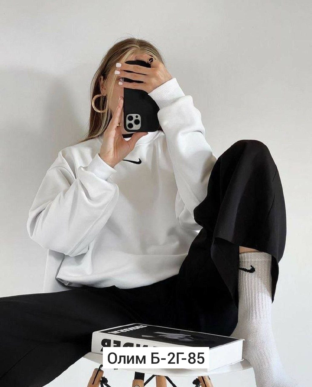 свитшот женская,свитшот женский nike,свитшот оверсайз nike,свитшот кофта оверсайз,cвитшот женский оверсайз