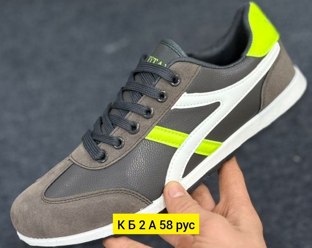 кроссовки,кроссовка мужской,спортивная ,кроссовки премиата мик,повседневные кроссовки